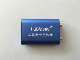 汽车防盗追踪器车武仕365