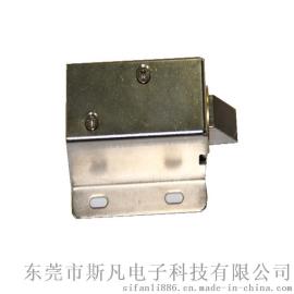 储物柜电磁锁