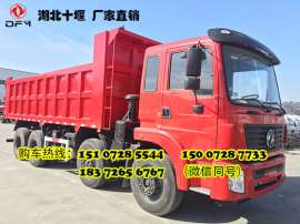 东风国五8X4轻皮砂石王自卸车厂家新车限时促销