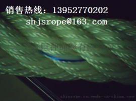 供应巨神Φ28-160mmATLAS绳缆A船用缆绳A辅助缆