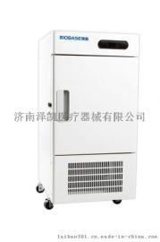 零下40度低温冰箱厂家热销品牌 BDF-40V90