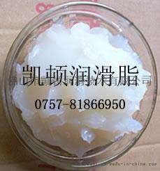 聚脲高温润滑脂GP200