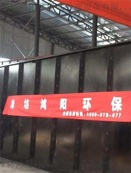 wsz-3一体化地埋式仙桃洗衣房菜市场污水处理设备 种树种草  有利环保