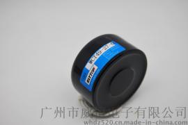 Waytop专业研发 WCT400 25公斤圆形吸盘式电磁铁