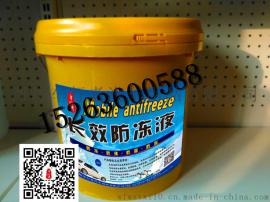 防冻液配方、车行者汽车用品、工业防冻液配方
