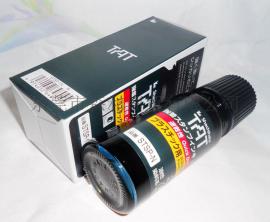 品番STSP-1N黑色印油 速干塑胶印油 SHACHIHATA TAT旗牌印油