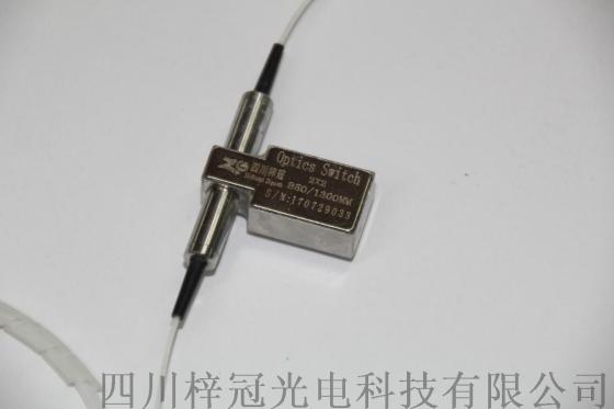 成都供应梓冠2x2多模机械式光开关