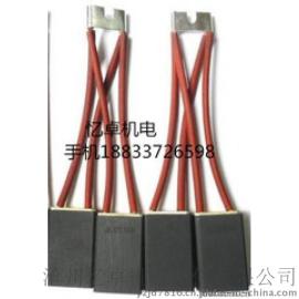 供应正品D374N碳刷电刷D104D214 D172 D374 各类石墨