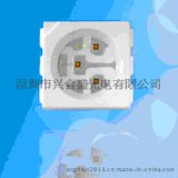 台湾鼎元5050远红外线发射管940红外灯发射红外贴片