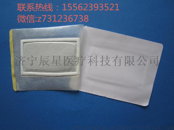山东济宁辰星无纺布、水刺布定制