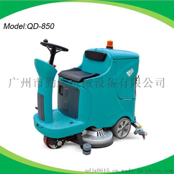 驾驶式全自动洗地机洗地车仓库商场刷地机工业驾驶室大型洗地车