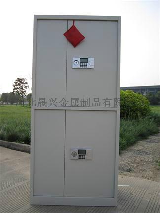 河北电子保密柜 晟兴钢制密码文件柜 铁皮柜 电子密码资料柜