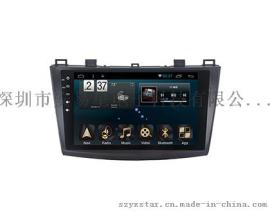 2011款马自达3星骋安卓9寸车载导航播放器