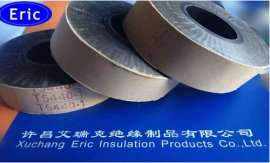 Eric B/F/H级 耐高温电机云母带 有机硅玻璃云母带