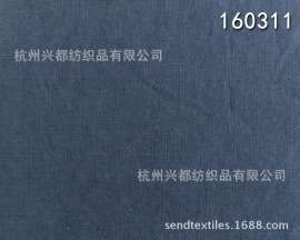100%全天丝双经单纬组织竹节面料 春夏高级女装服饰用布165g