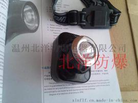 防爆头灯：智能LED防爆头灯