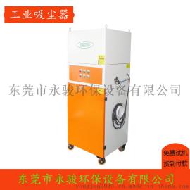 供应广州车间工业吸尘器厂家|洗印厂吸尘器|炼油厂吸尘设备|喷砂作业除尘