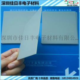 生产加工氮化铝陶瓷片 高导热陶瓷