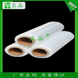 PE拉伸缠绕膜物流运输保护膜打包膜