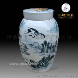 陶瓷捡骨罐定做_陶瓷捡骨罐生产厂家_大规格捡骨罐