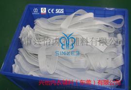 东莞兴怡供应塑身衣排扣 加大加长钩圈 3排 4排大量生产供应厂家直销 价格量大从优