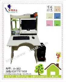 防近视学习桌升降课桌椅(A-802)