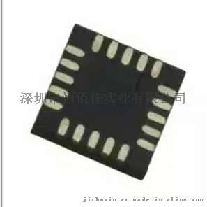原装现货 NXP MPR121QR2TR-ND