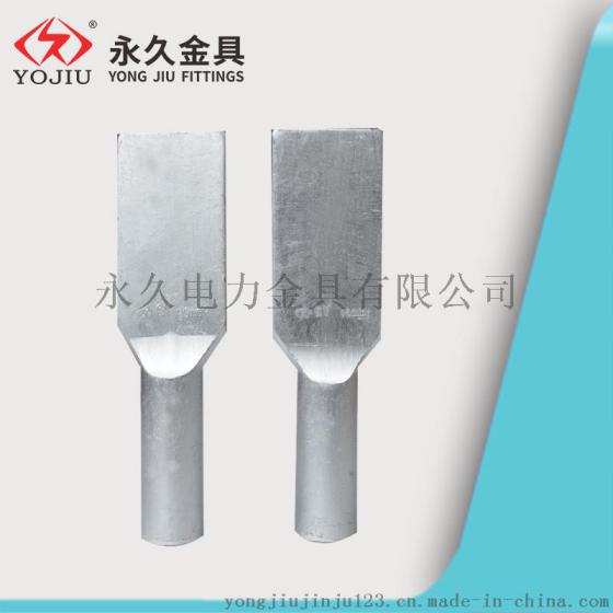 铝设备线夹sy-300/20A压接型设备线夹 规格齐全厂家直销