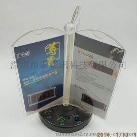 防摔型360度旋转广告牌呼叫器