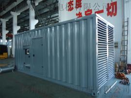 800KW康明斯发电机