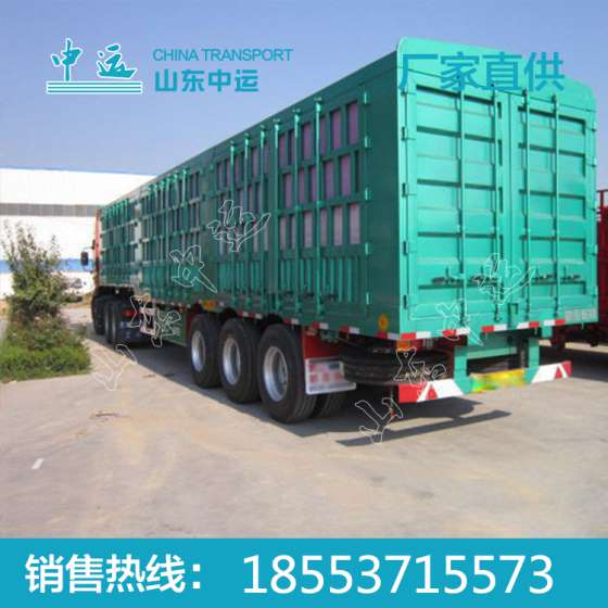 二手挂车 二手挂车热销 二手挂车定做