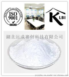 @湖北远成药业@【S-布洛芬】/ 51146-56-6 价格及药理作用