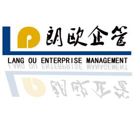 广州市企业管理咨询公司带你领略管理变革的魅力