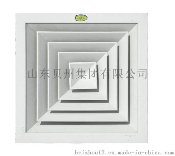 方形散流器2017新品造型精致,易清洗,耐用更轻便