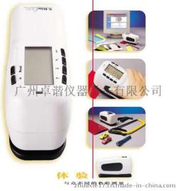 爱色丽分光光度仪_供应美国 sp60分光测色仪