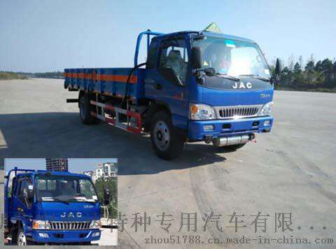 江淮6米2气瓶运输车,有环保公告的气瓶运输车