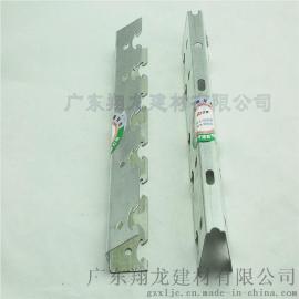 广东厂家火热畅销 翔龙品牌吊顶轻钢龙骨V50主骨35*0.8