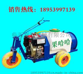 果哈哈G4型自走式果树打药机