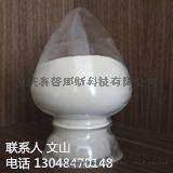 供应 L-精氨酸 74-79-3 精氨酸厂家价格直销