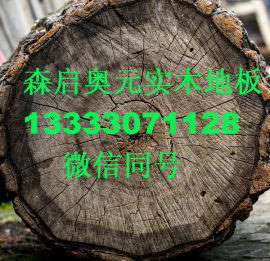 篮球场体育运动木地板厂家价格低质量好品种齐全
