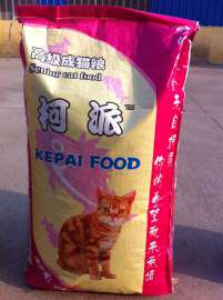 河北动物饲料厂家，宠物食品生产厂家