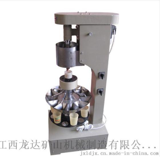 江西龙达厂家供应实验设备XSHF2-3新型湿式分样机
