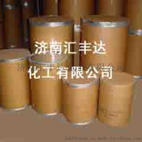 对羟基苯甲酸 山东厂家直供99.5% CAS:99-96-7 汇丰达批发