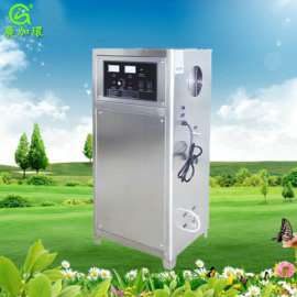 50g空气源臭氧发生器-臭氧发生器厂家