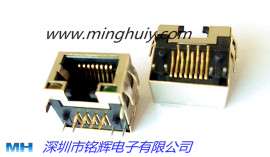 厂家供应RJ45插座，90度带灯带弹片