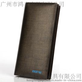 男士真皮钱夹定制 加工皮包