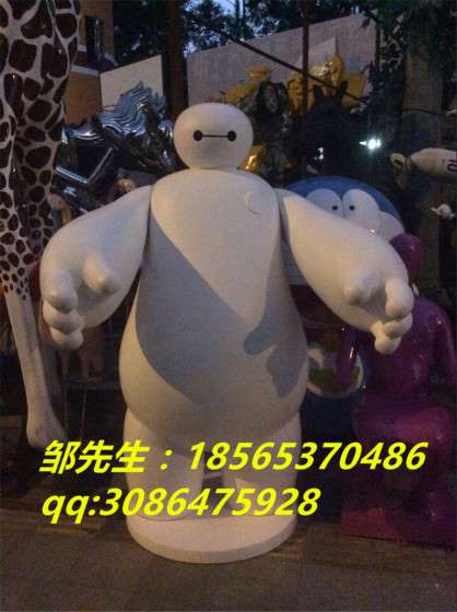 卡通超能陆战队雕塑造型 玻璃钢雕塑大白造型雕塑摆设定做