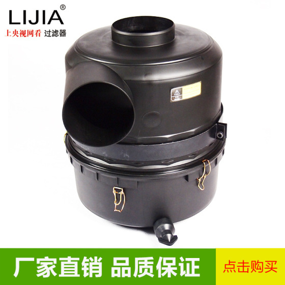 供应空气滤清器 ,保质保量，空压机滤清器总成定制