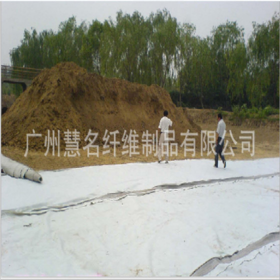 工程专用土工布
