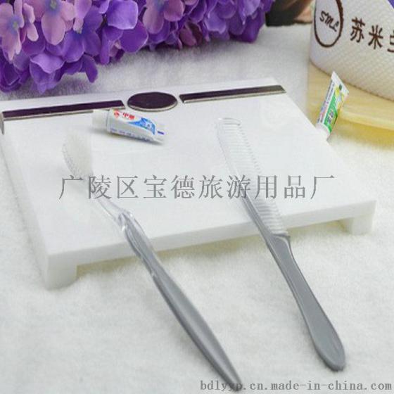 酒店一次性牙具套装 高档注胶牙刷批发